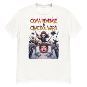 Coma Revenge & Chaebol Wars Poster