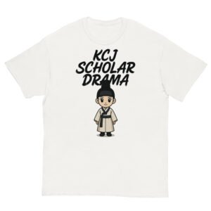 KCJ Scholar Drama
